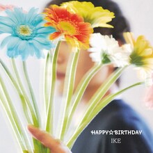 IKE「HAPPY☆BIRTHDAY」配信ジャケット