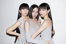 Perfumeから大切な大切なメッセージがあります