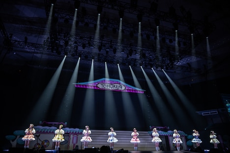 「3000days」を歌ういぎなり東北産。