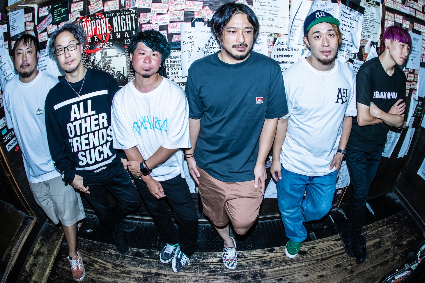 SKA FREAKS