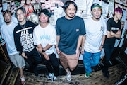 SKA FREAKS