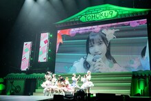 いぎなり東北産「TOHOKU9」の様子。