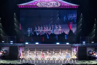 いぎなり東北産「TOHOKU9」の様子。