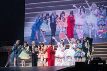 いぎなり東北産