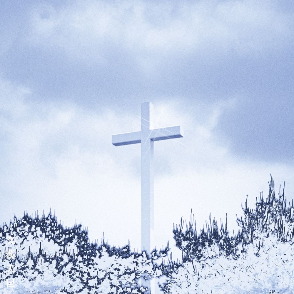 文藝天国「μεταμορπηοςε」ジャケット