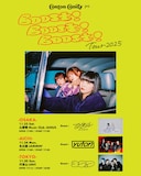 「Conton Candy pre. Boost! Boost! Boost! Tour 2025」フライヤー