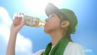 「アサヒ 十六茶」新テレビCM「16チャージ！野球場」編より。