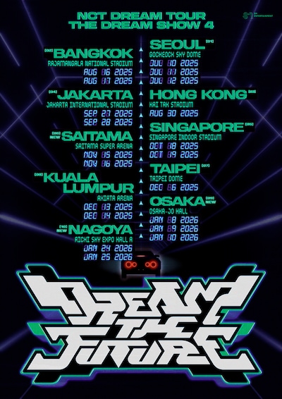 「NCT DREAM TOUR『THE DREAM SHOW 4 : DREAM THE FUTURE』」告知ビジュアル。（NCT DREAM X @NCTsmtown_DREAM）