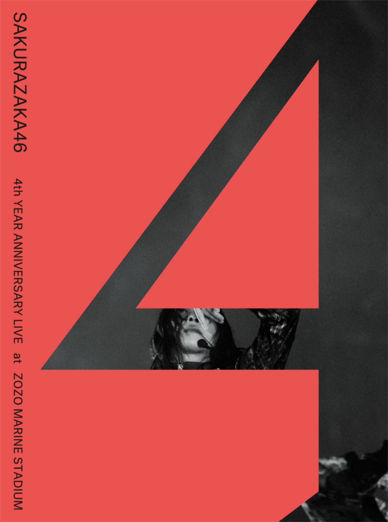 櫻坂46 3rd YEAR ANNIVERSARY LIVE DVD Amazon.co.jp: 3rd YEAR ANNIVERSARY LIVE at ZOZO MARINE