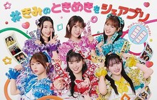 超ときめき♡宣伝部×「シェアプリント」コラボビジュアル