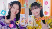 超ときめき♡宣伝部が出演する「シェアプリント」CM動画より。