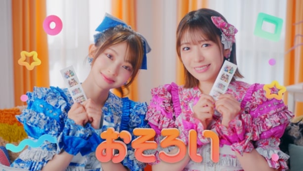超ときめき♡宣伝部が出演する「シェアプリント」CM動画より。