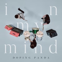 DOPING PANDAの3年ぶりアルバム詳細発表、メンバーアクスタ付きセットも発売