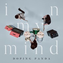 DOPING PANDA「in my mind」ジャケット