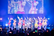 虹のコンキスタドール