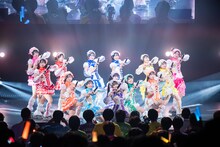 虹のコンキスタドール