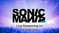 「SONICMANIA」配信キービジュアル