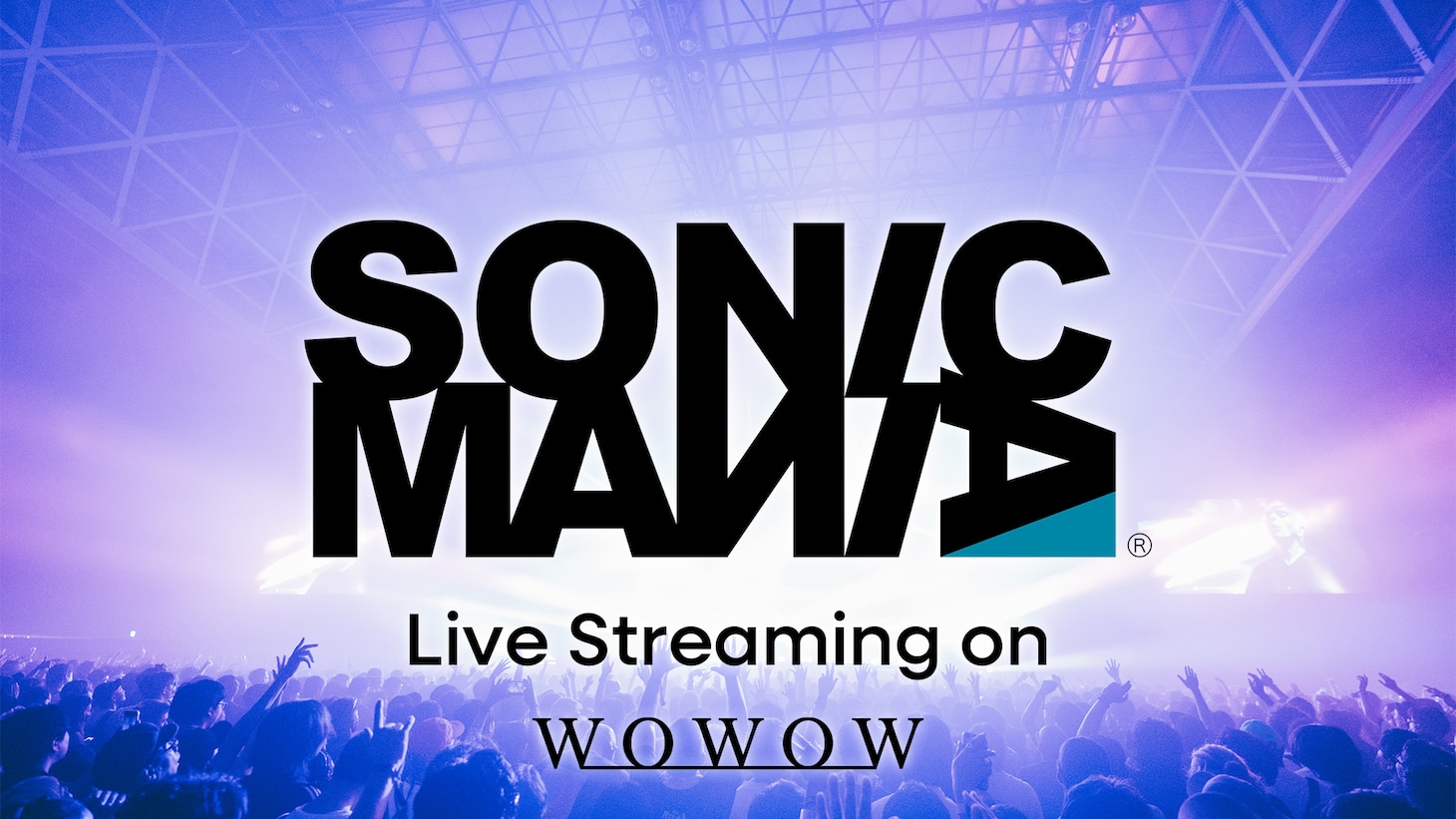 「SONICMANIA」配信キービジュアル