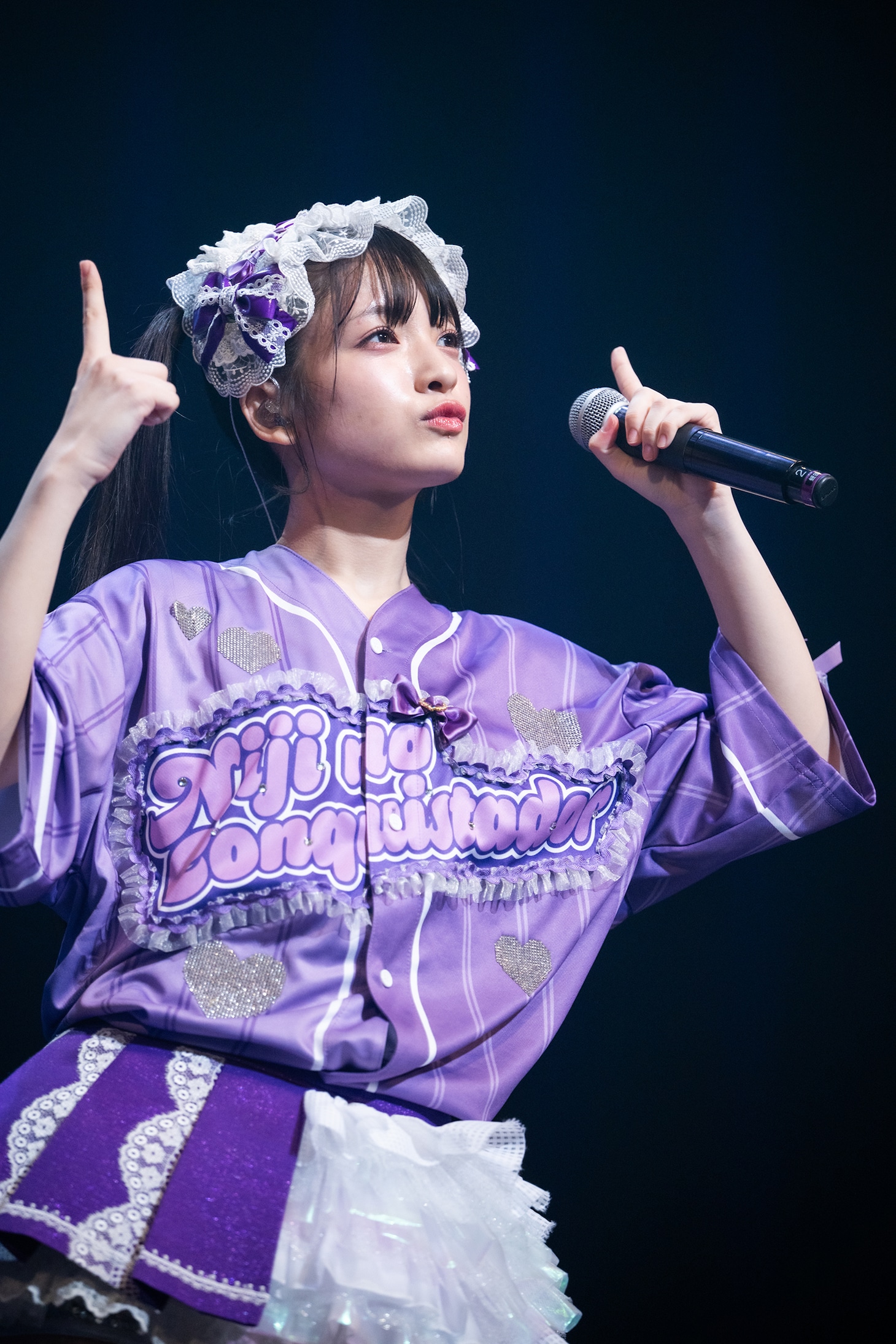 蛭田愛梨