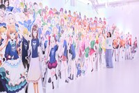 のっちさんはどこでしょう？