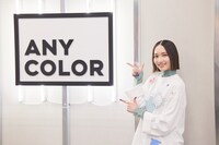 ANYCOLORのオフィスに到着。