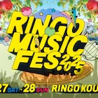 「RINGO MUSIC FES.2025」最終ラインナップ発表!全27組の出演日も決定