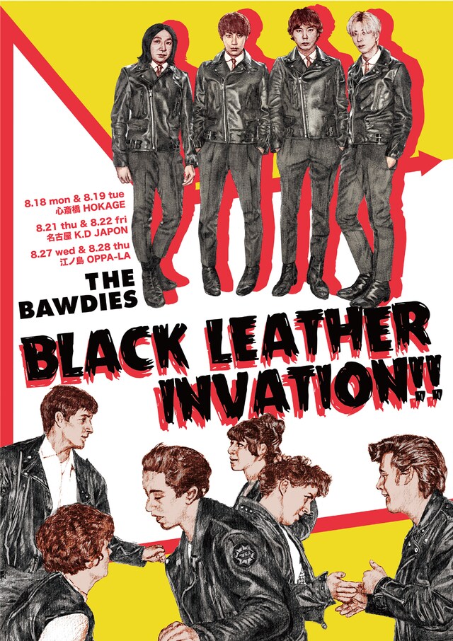 「BLACK LEATHER INVASION」告知ビジュアル