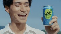 サントリーチューハイ「-196（イチキューロク）」テレビCMティザーより。