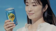 サントリーチューハイ「-196（イチキューロク）」テレビCMティザーより。