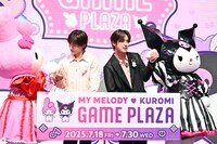 フォトセッションの様子。