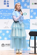 きゃりーぱみゅぱみゅ