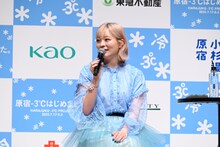 きゃりーぱみゅぱみゅ