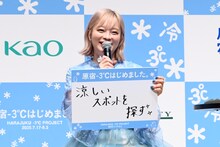 きゃりーぱみゅぱみゅ