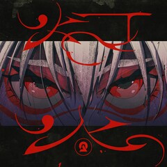 DUSTCELL「ガチアクタ」エンディング主題歌MV公開、監督はYKBX