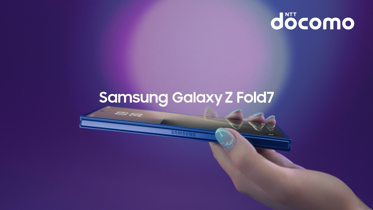 ME:I×「Samsung Galaxy Z Fold7」CMのワンシーン。