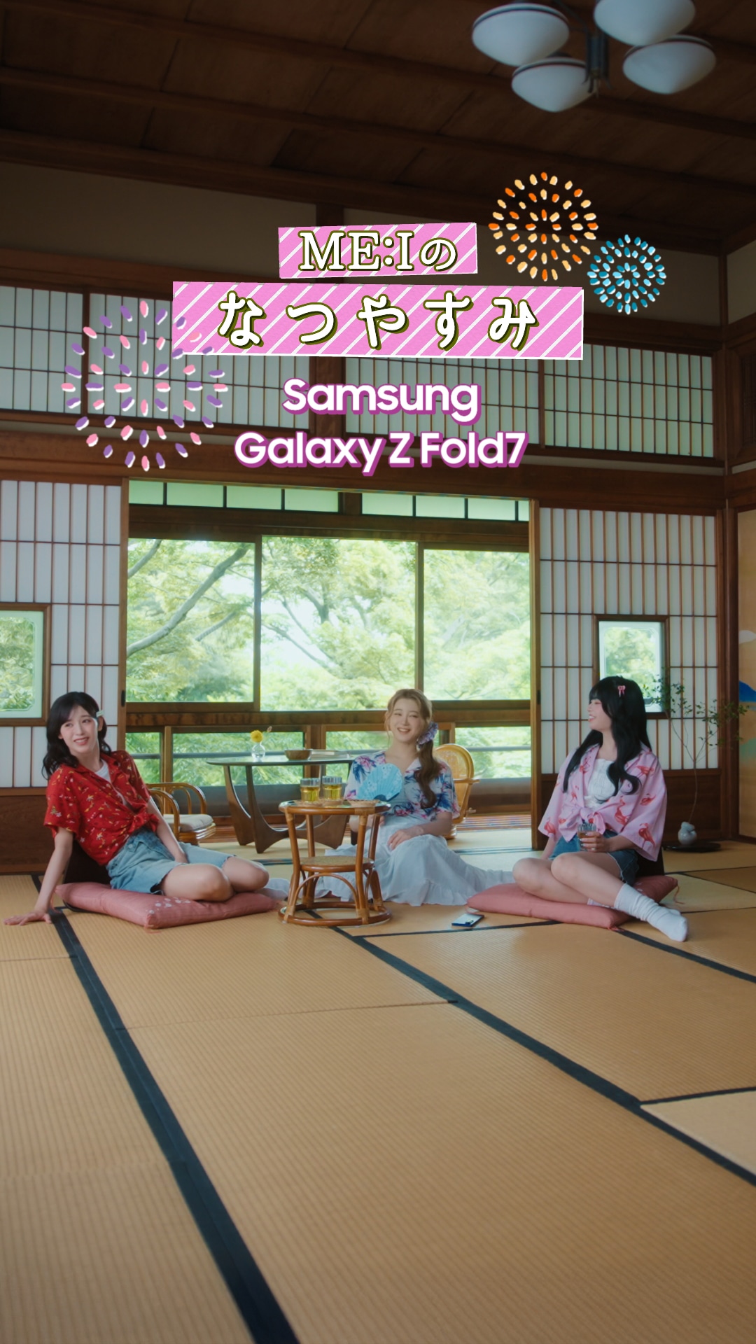 「ME:Iのなつやすみ with Samsung Galaxy Z Fold7編」のワンシーン。