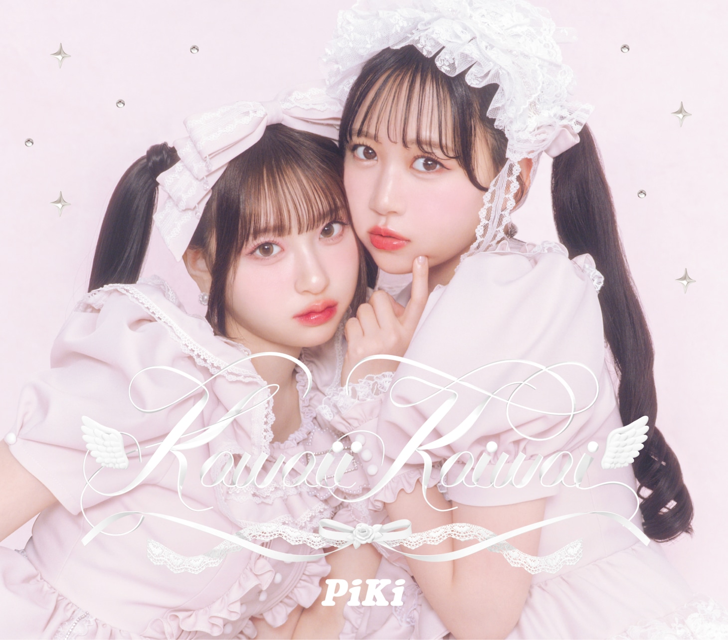 PiKi「Kawaii Kaiwai」初回生産限定盤ジャケット