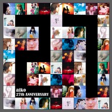 プレイリスト「aiko 27th Anniversary PLAYLIST」カバー画像