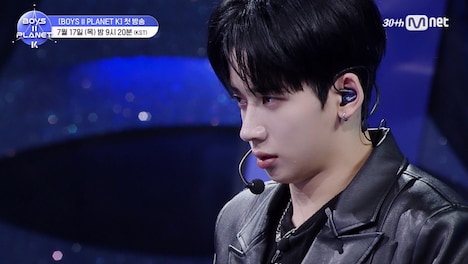 YUMEKI。「BOYS II PLANET」1話より。©CJ ENM. All Rights Reserved.