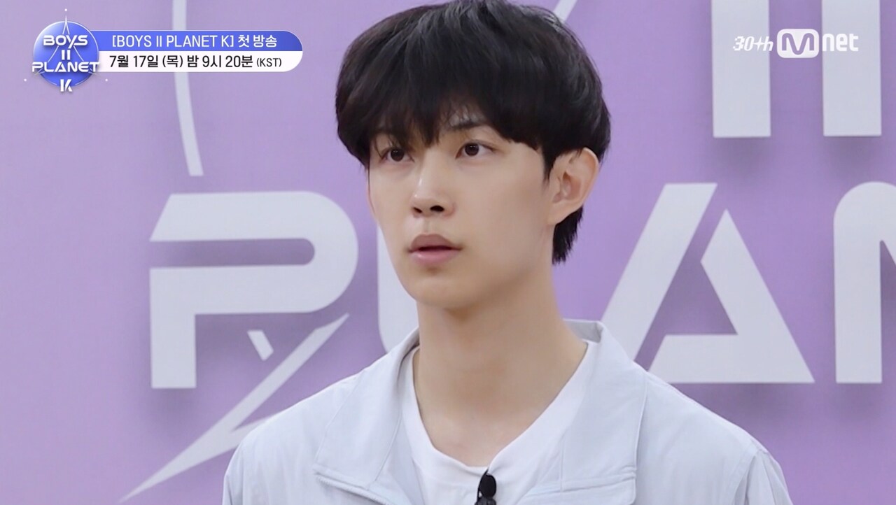 boysplanet2_ep1_9.jpg?impolicy