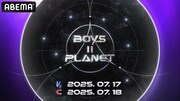 「BOYS II PLANET」ビジュアル ©CJ ENM. All Rights Reserved.