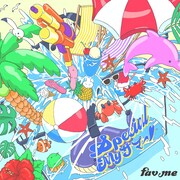 fav me「Special My サマー♡」配信ジャケット