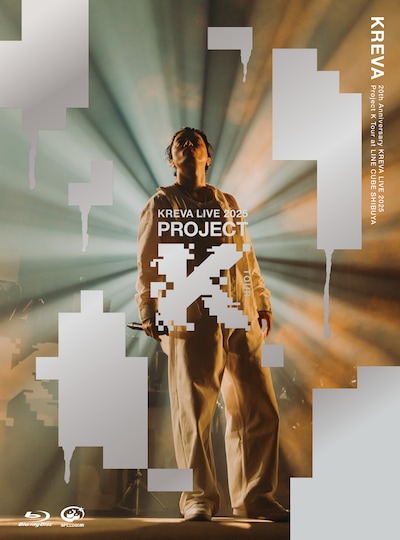 KREVA「20th Anniversary KREVA LIVE 2025『Project K Tour at LINE CUBE SHIBUYA』」ジャケット
