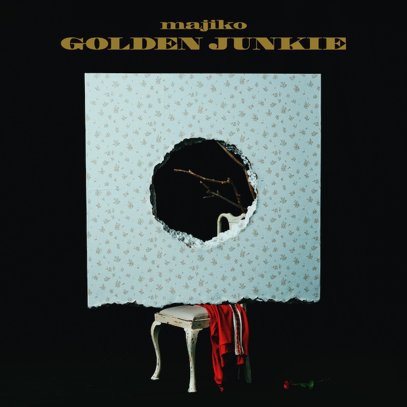 majiko「GOLDEN JUNKIE」ジャケット
