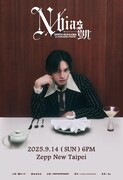 「KENTO NAKAJIMA 1st Live 2025 in TAIPEI “N / bias” 凱」告知ビジュアル