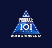 「PRODUCE 101 JAPAN 新世界」ロゴ