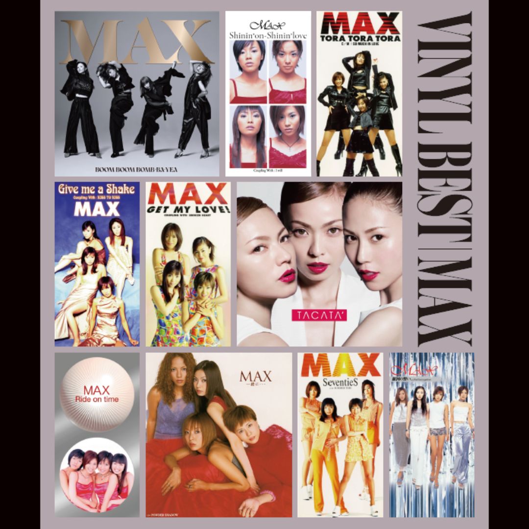 MAX「VINYL BEST」ジャケット