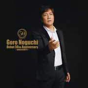 野口五郎「Goro Noguchi Debut 50th Anniversary ～since1971～」ジャケット