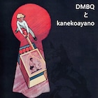 DMBQの恒例CLUB QUATTRO企画にkanekoayano、Dos Monos