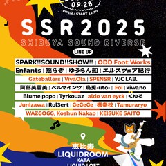 「SSR2025」最終発表でODD Foot Works、Gateballers、VivaOla、JunIzawaら追加